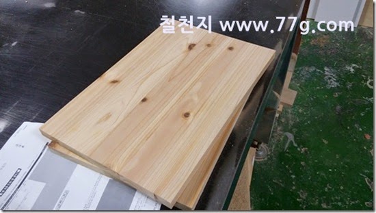 20140902134819