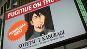 [Commie] Tiger & Bunny - 20 [4F3AAE3A].mkv_snapshot_24.10_[2011.08.14_10.32.20]