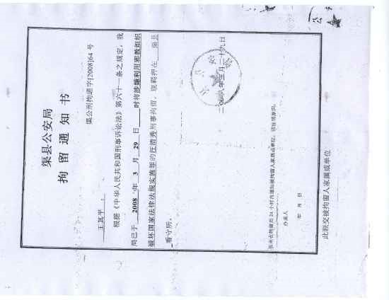 [image%255B7%255D.png]