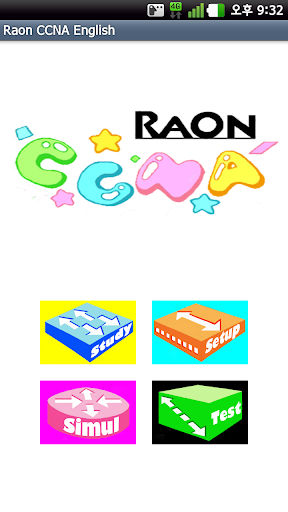 Raon CCNA English