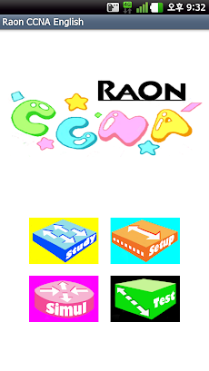 Raon CCNA Englishのおすすめ画像1