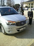 2014-SsangYong-Rodius-8