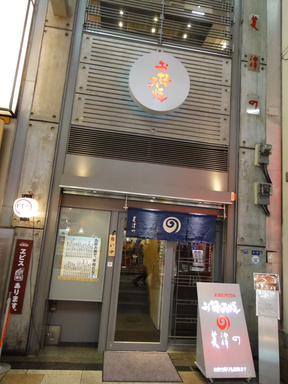 [DSC03764%255B3%255D.jpg]