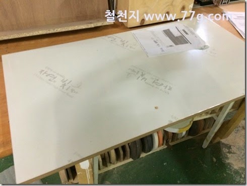 20150309142412