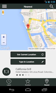 YAMU - Colombo City Guide Screenshots 16
