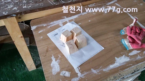 [20140515145213%255B5%255D.jpg]