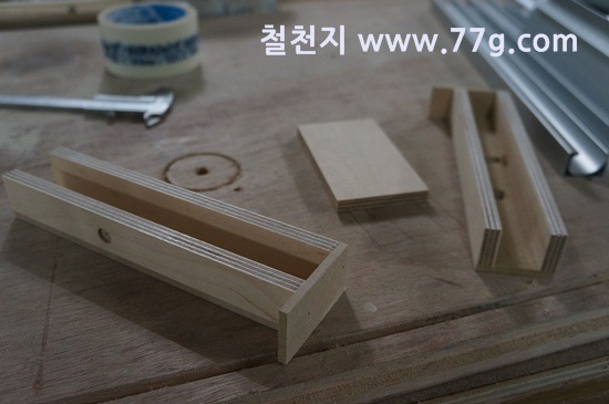 [77gDSC03517-20130723-140414%255B5%255D.jpg]
