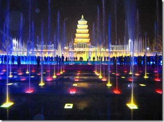Big-Wild Goose Pagoda Fountains-tour