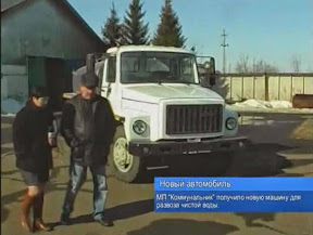 Новый автомобиль