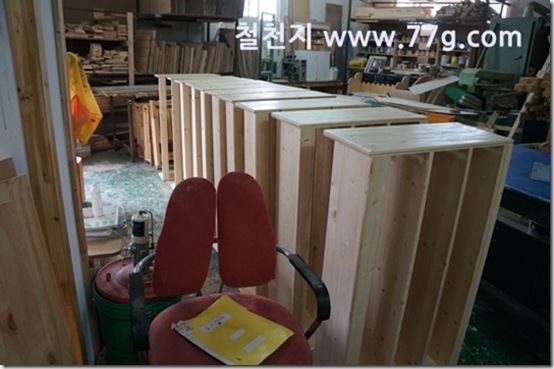 77gDSC02718-20130620-172112