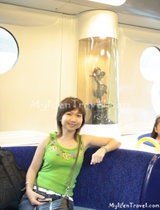 MTR Disneyland Station 02