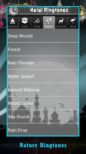 免費下載書籍APP|Islamic Halal Ring Tones app開箱文|APP開箱王