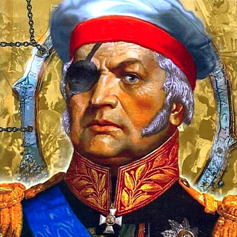 Наполеон русский полководец. Одноглазый полководец Кутузов. Фельдмаршал Кутузов.