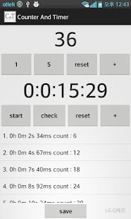 Free Counter and Timer APK