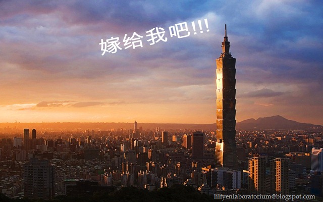 [taipei-101-sunset-skyscraper-city-pa%255B1%255D%255B4%255D.jpg]
