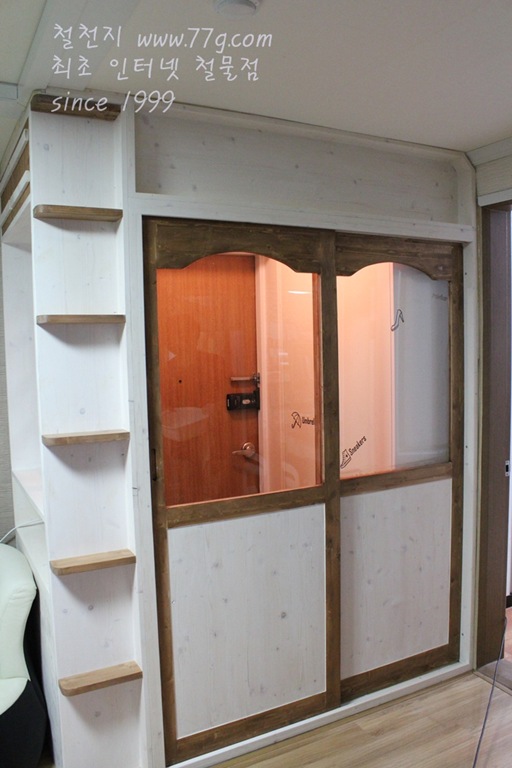 [DIY213181-243.jpg]