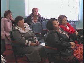  В обновленном составе.