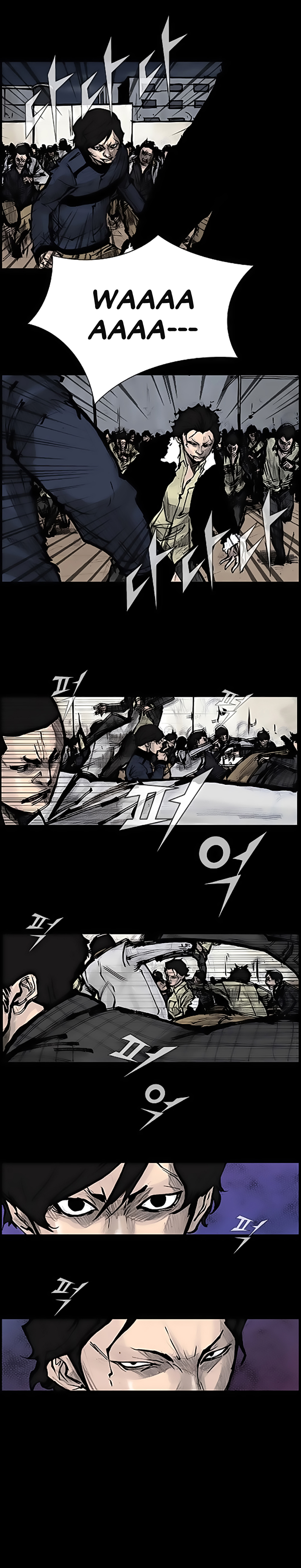 Dokgo Rewind kỳ 17 trang 7