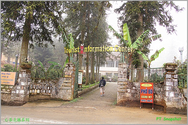 SaPa Tourist Information Center