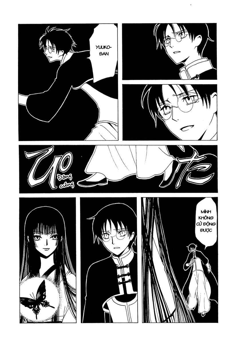 xxxHolic Chap 213 - Truyen.Chap.VN