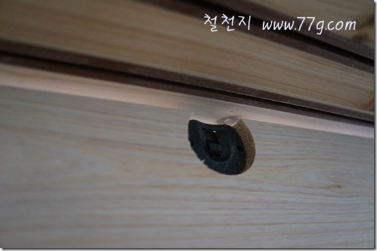 77gDSC04684-20121204-150900