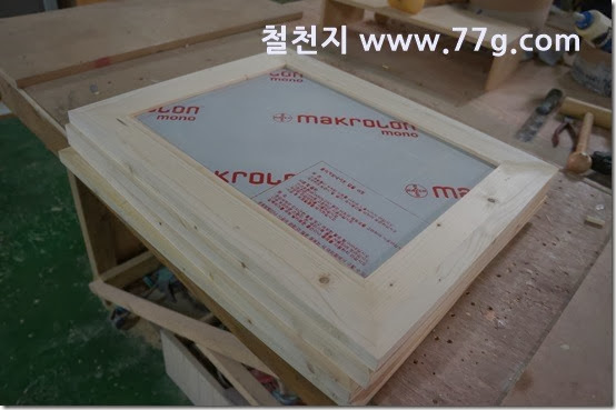 77gDSC07082-20131108-141208