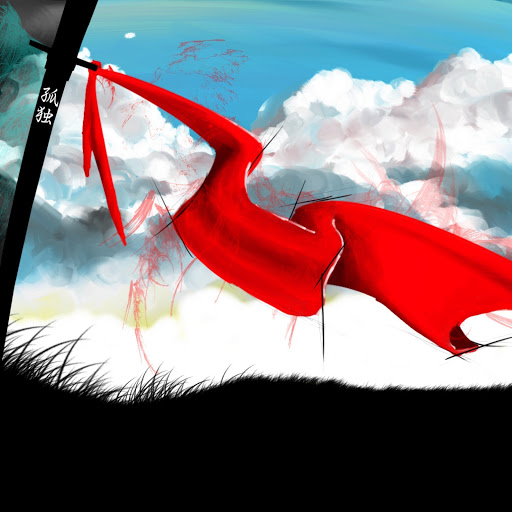 Hd-141911-ascw141911