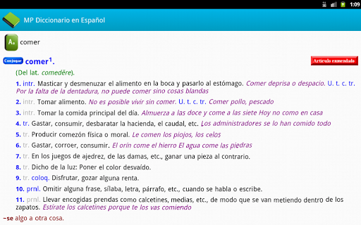 【免費程式庫與試用程式App】MP Diccionario en Español-APP點子