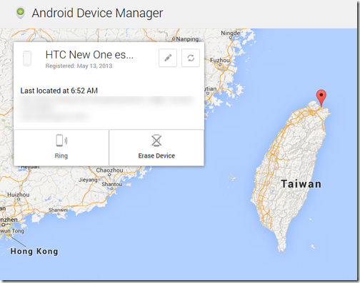 Android Device Manager-02