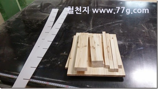 20140826165228