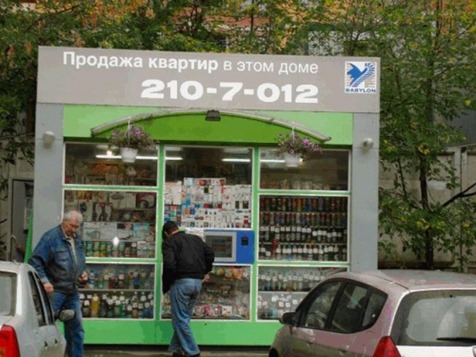 [large%255B3%255D.jpg]
