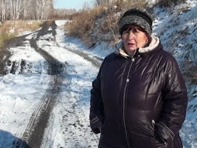 Жизнь на отшибе.