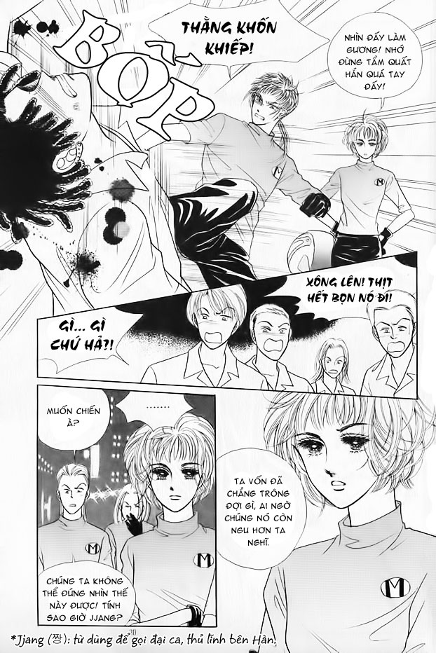 Hot Blooded Woman chap 1