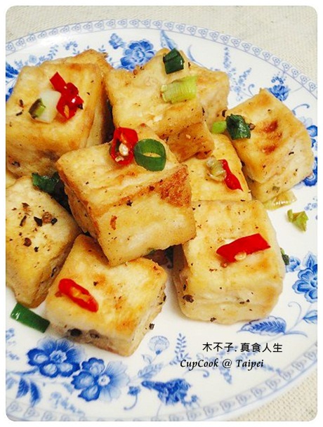 椒鹽豆腐 Tofu Final (1)