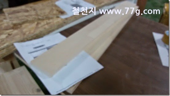 2015030692311