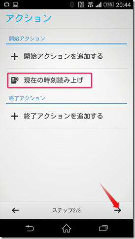 2014-07-26 11.44.30 2014-07-26 11.44.30