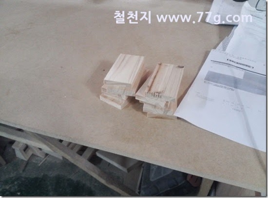2014032814834