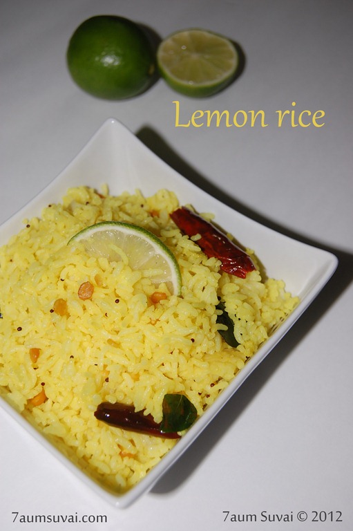 [Lemon-rice-Pic23.jpg]