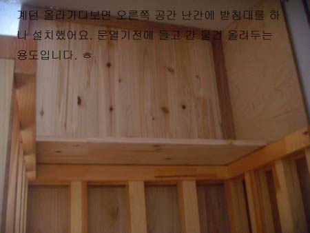 [Gallery2785_8%255B3%255D.jpg]