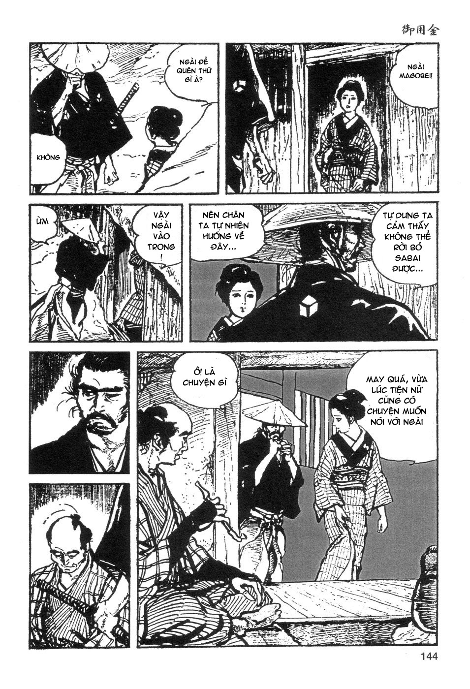 Ngự dụng kim Chap 9
