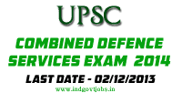 UPSC-CDS-Exam-2014