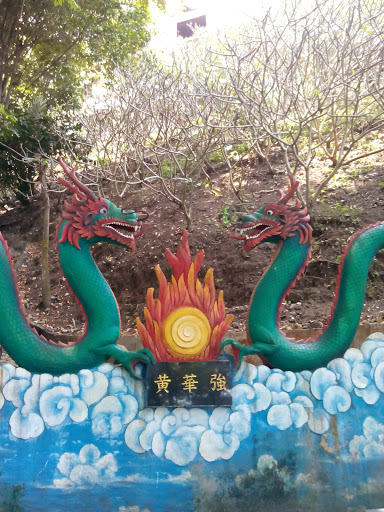 The Double Dragon Of Namhai Temple