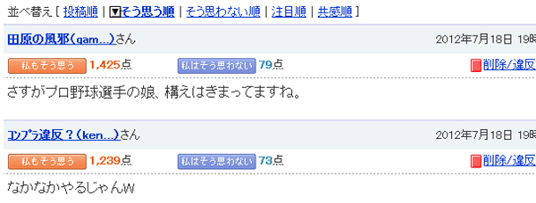 [%25C2%25AD%25C3%25A3%25C3%2597%25C3%2581%25C3%25A3%255B5%255D.png]