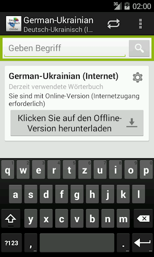 German-Ukrainian Dictionary