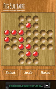 Peg Solitaire Screenshots 5
