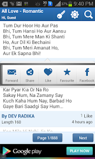 download DilseSMS - Free SMS Collection free