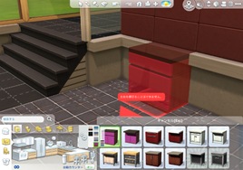 counter-1 counter-1