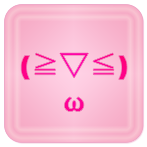 Download 可愛い顔文字 2 2 0 Apk For Android