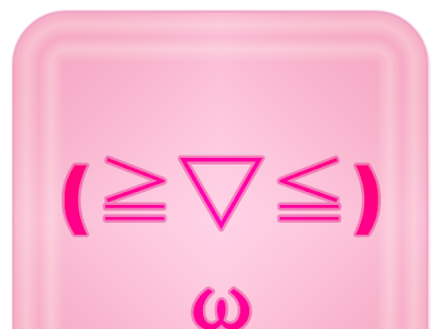 √99以上 可愛い 顔 文字 android 217698