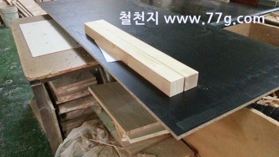 [20150204145827%255B6%255D.jpg]